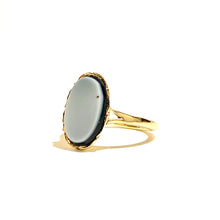 9ct Yellow Gold Agate Ring