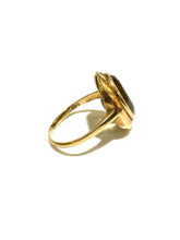 9ct Gold Smoky Quartz Ring