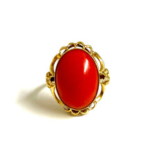 14ct Yellow Gold Momo Coral Ring