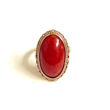 9ct Rose Gold Fillagree Style Bezel Set Coral Ring