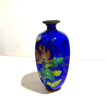 Antique Blue Floral Enamel Vase