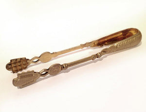Russian Silver Tongs, Engraved Decoration