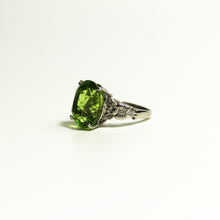 9ct White Gold Peridot and Diamond Ring