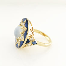 9ct Yellow Gold 4.08ct Moonstone, Diamond and Blue Enamel Cocktail Ring