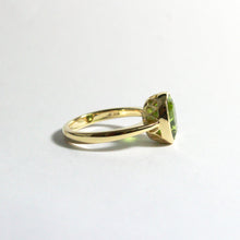 9ct Yellow Gold 3.68ct Peridot Ring