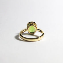 9ct Yellow Gold 3.68ct Peridot Ring