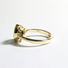 9ct Yellow Gold 3.68ct Peridot Ring