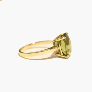 9ct Yellow Gold 2.12ct Peridot Ring
