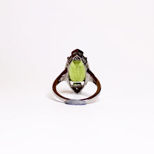9ct White Gold Peridot and Diamond Ring