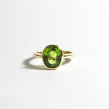 9ct Yellow Gold 3.68ct Peridot Ring