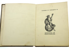 Rubaiyat Of Omar Khayyam