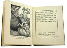 Rubaiyat Of Omar Khayyam
