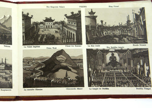 Reise Umdie Welt Prints Of European Cities