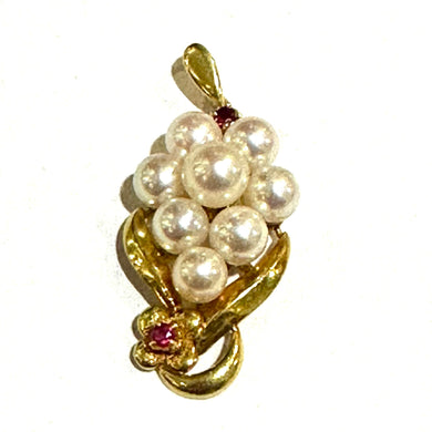 18ct Gold Cultured Pearl Pendant