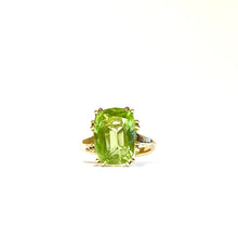 18ct Yellow Gold Peridot Ring