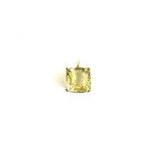 18ct Yellow Gold 100ct Citrine Square Pendant