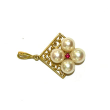 18ct Gold Cultured Pearl Pendant