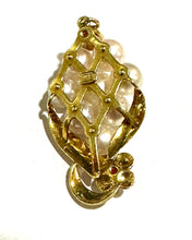 18ct Gold Cultured Pearl Pendant