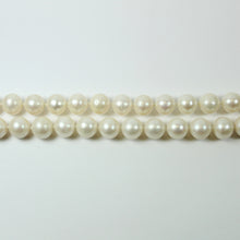 6mm White Fresh Water Pearl Collar Length Beaded Necklace