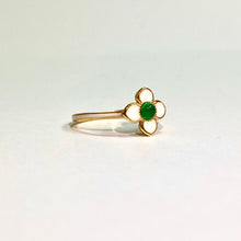Sterling Silver Gold Plate Enamel Flower Ring