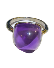 Sterling Silver Square Bullet Shaped Amethyst Ring
