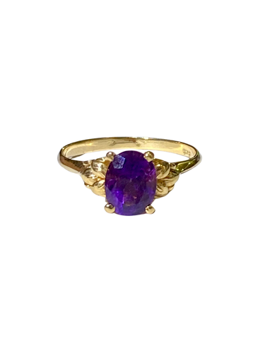 14ct Yellow Gold Amethyst Ring