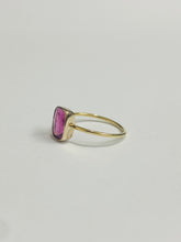 9ct Yellow Gold Pink Tourmaline Ring (2ct)