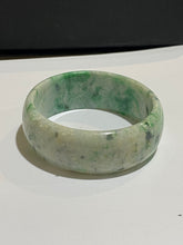 Jadeite Bangle
