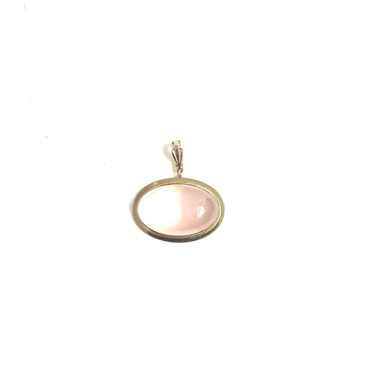 9ct White Gold Rose Quartz Enhancer Pendant