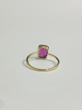 9ct Yellow Gold Pink Tourmaline Ring (2ct)
