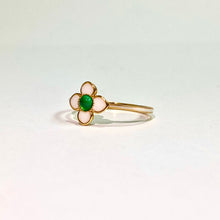 Sterling Silver Gold Plate Enamel Flower Ring