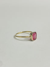 9ct Yellow Gold Pink Tourmaline Ring (.75 - 1.5ct)