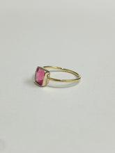 9ct Yellow Gold Pink Tourmaline Ring (.75 - 1.5ct)