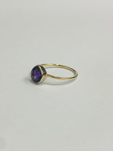 9ct Yellow Gold Amethyst Ring