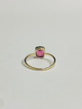 9ct Yellow Gold Pink Tourmaline Ring (.75 - 1.5ct)
