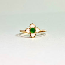 Sterling Silver Gold Plate Enamel Flower Ring