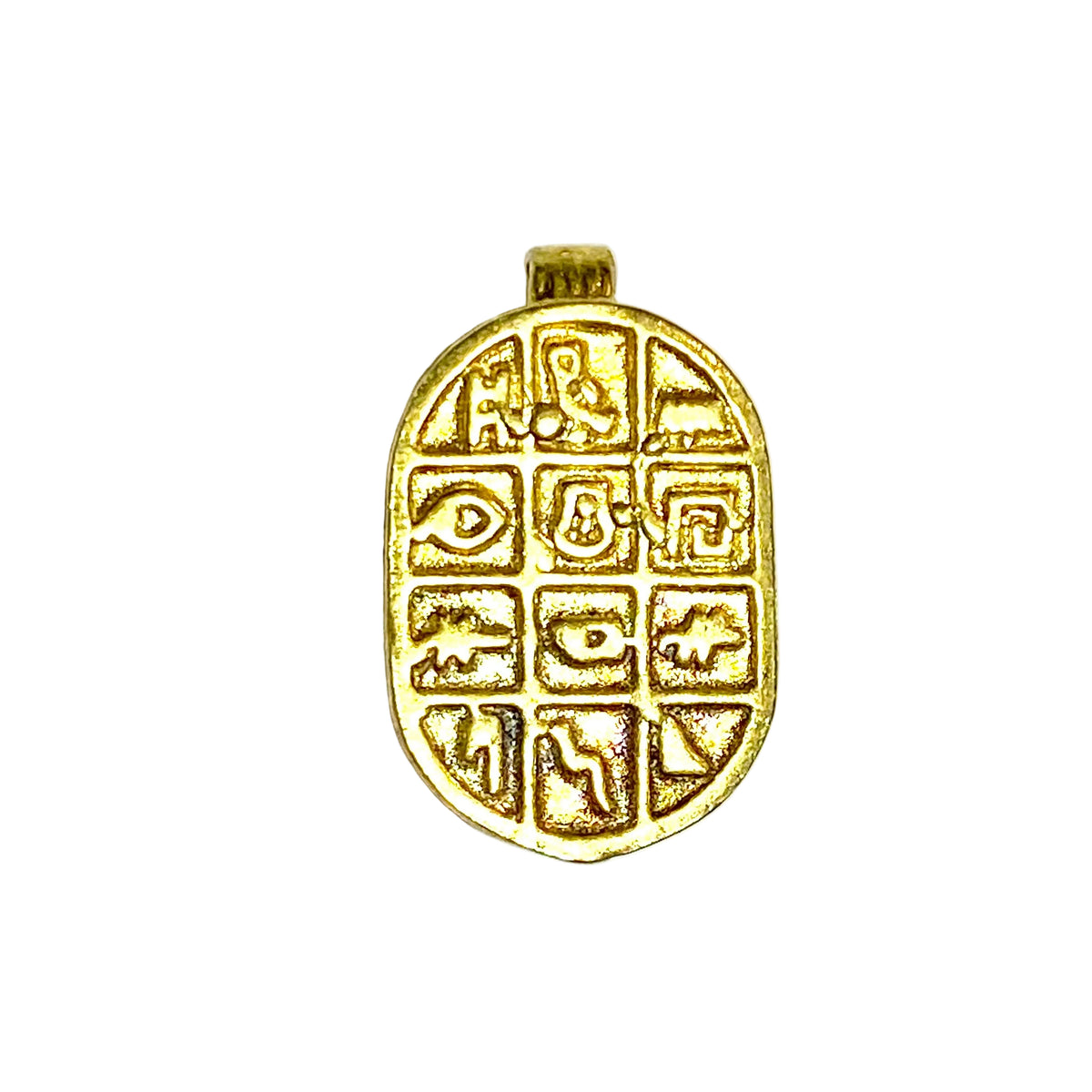 Brass and White Enamel Scarab Pendant