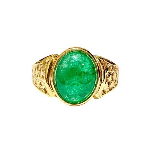 9ct Yellow Gold Cabochon Emerald Ring