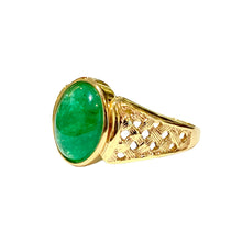 9ct Yellow Gold Cabochon Emerald Ring