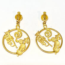 Vintage Musical Motif Hoop Clip On Earrings