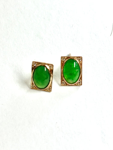 9ct Yellow Gold Diamond and Jadeite Cabochon Stud Earrings