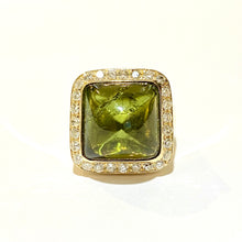 9ct Yellow Gold Green Tourmaline and Diamond Ring