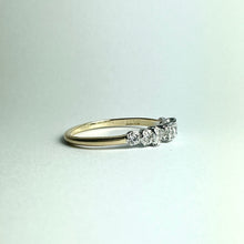 18ct Yellow Gold Diamond Bridge Ring