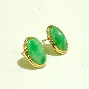 9ct Yellow Gold Jadiete Oval Stud Earrings