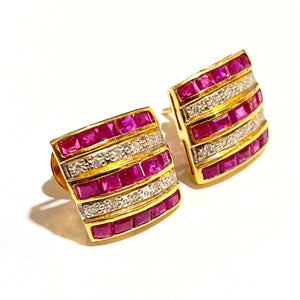 18ct Yellow Gold Ruby and Diamond Stud Earrings