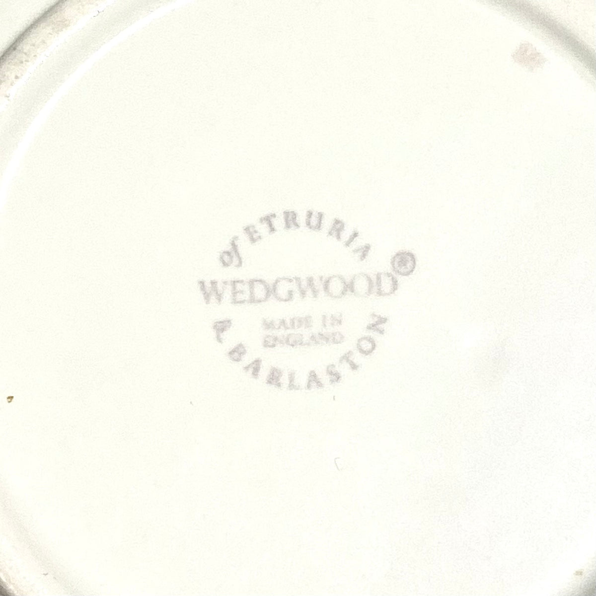 Vintage Wedgwood Lotus Decorative Flower Bowl