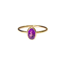9ct Yellow Gold Amethyst Ring