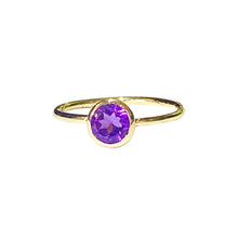 9ct Yellow Gold Amethyst Ring
