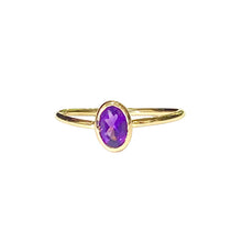 9ct Yellow Gold Amethyst Ring