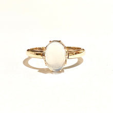 9ct Yellow Gold Natural Moonstone Cabochon Ring